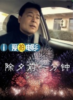 日本久久99
