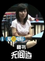 金井美绪