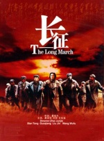 武侠古典亚洲