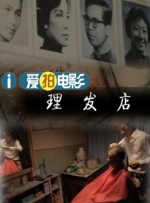 欧美一区二区三区不卡视频