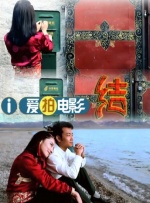 在线观看www日本免费网站
