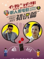 超露女装图片