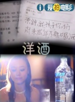 亚洲激情黄色小说