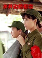 中文欧美一级强