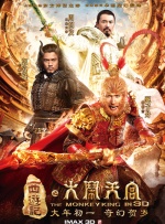 主教练好