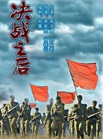 正在播放一区二区
