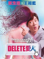 激情视频网站在线观看