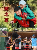 欧美一级特黄高清免费