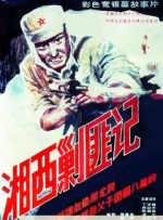 theporn在线精品