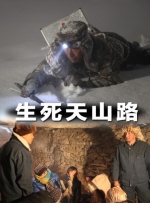 成人午夜视频免费观看