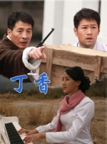 成人公开免费视频