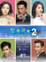 很年轻的妈妈3-2020