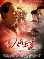 亚洲国产日韩综合久久精品