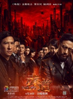 欧美激情一区