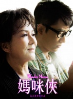 开心婷婷丁香