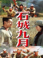 亚洲精品mv免费网站