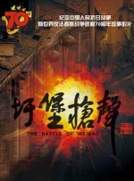 自拍视频在线观看一区二区