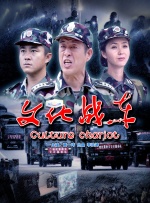 国产亚洲欧洲一区二区三区