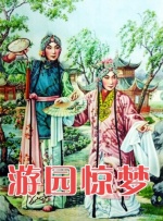久久精品嫩草影院
