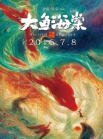 剧烈摇床摇床运动网站