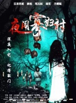 国产福利视频一区二区