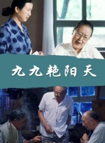 宝贝啊用力嗯轻一点