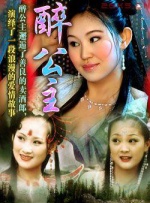 黄色精品在线看