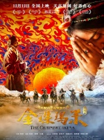 我妹妹朋友1