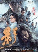 亚洲二区在线播放