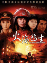 国产黄大片在线观看视频