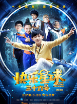 欧美又粗又长又爽做受