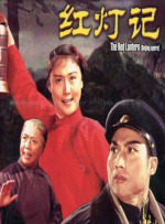 久久99久久99精品免观看女同