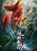 五月婷婷爱