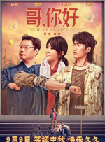 avove黑丝