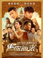 古代宫廷选妃调教h带肉