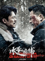 国产成人麻豆tv在线观看