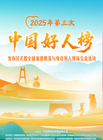 欧美精品在线免费播放