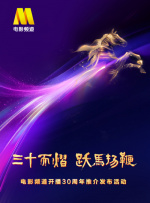 免费a在线