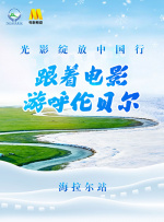 精品亚洲一区二区
