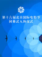 微星主板型号