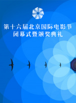 新兄弟2