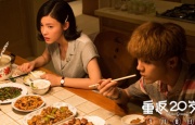 午夜免费观看视频