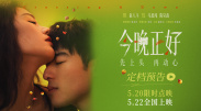 伊人久久影视