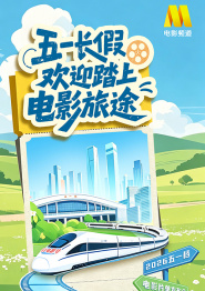 欧美综合a