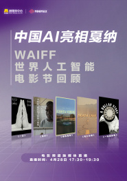 九月婷婷亚洲综合在线