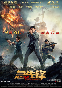 久久综合九色综合97_久久久