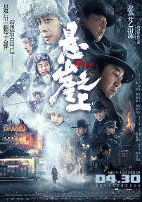 国产日韩精品欧美一区视频
