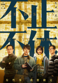 亚洲国产精品免费观看