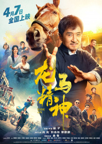 yapoo排泄物奴vk