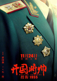 yellow字幕网zmw654